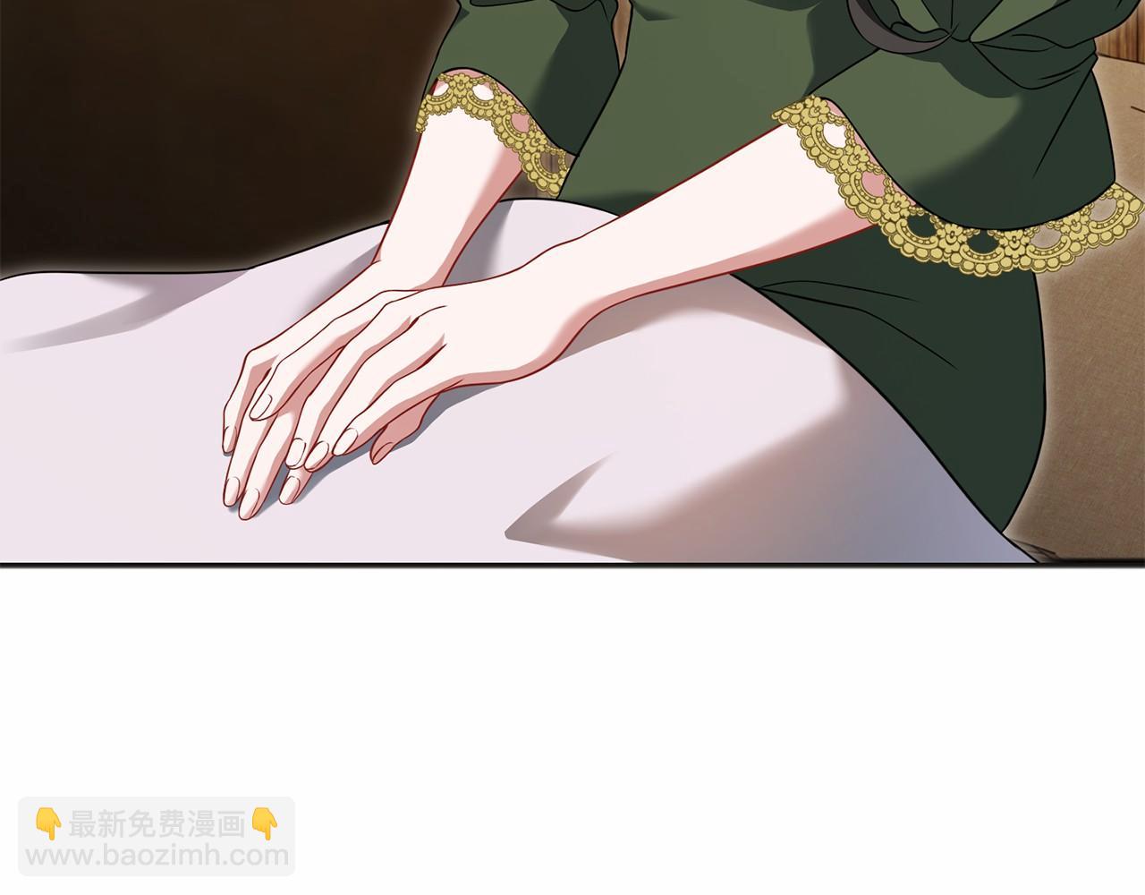 以使者之名 - 第71話 有老鼠(1/4) - 7
