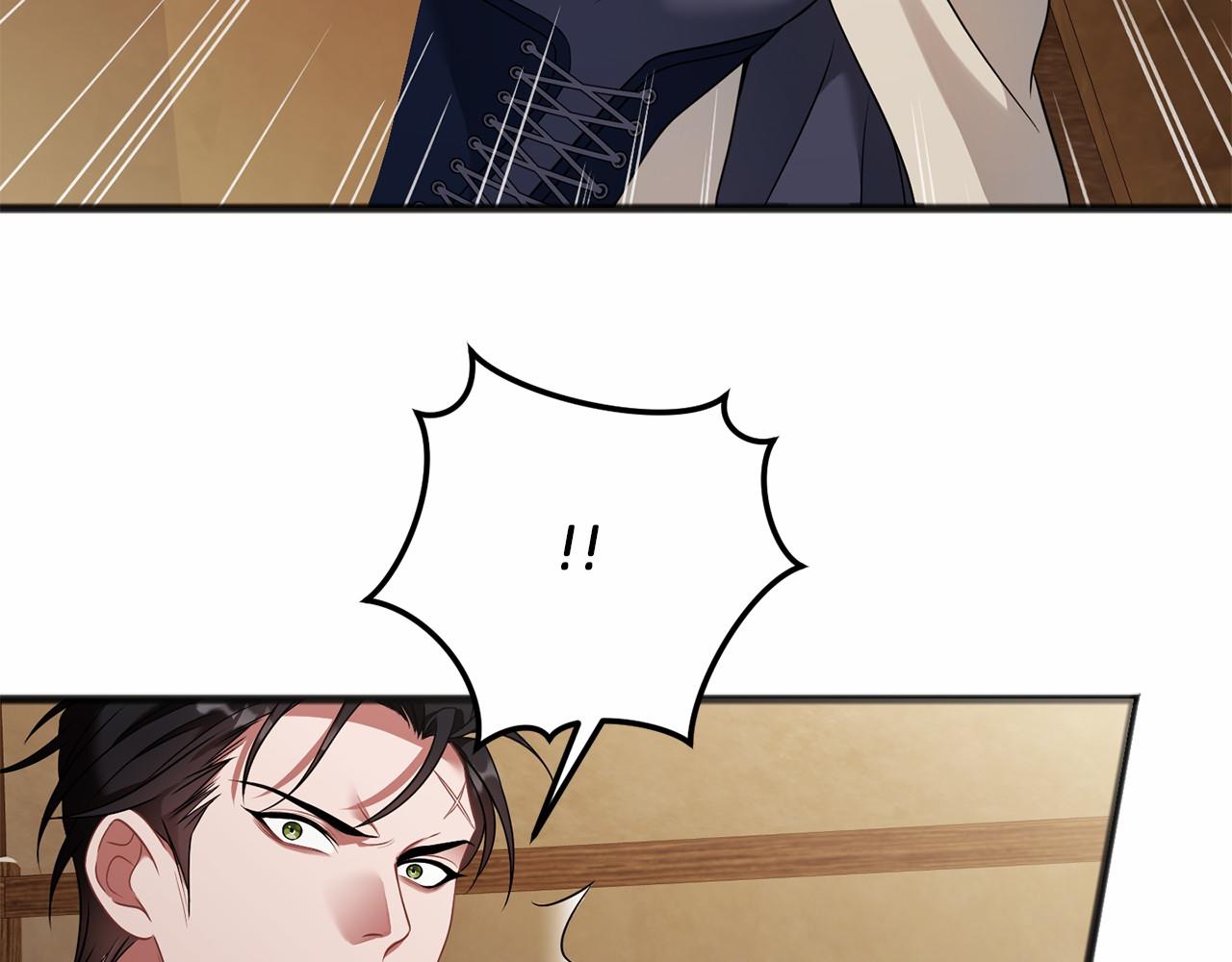 以使者之名 - 第71話 有老鼠(1/4) - 5
