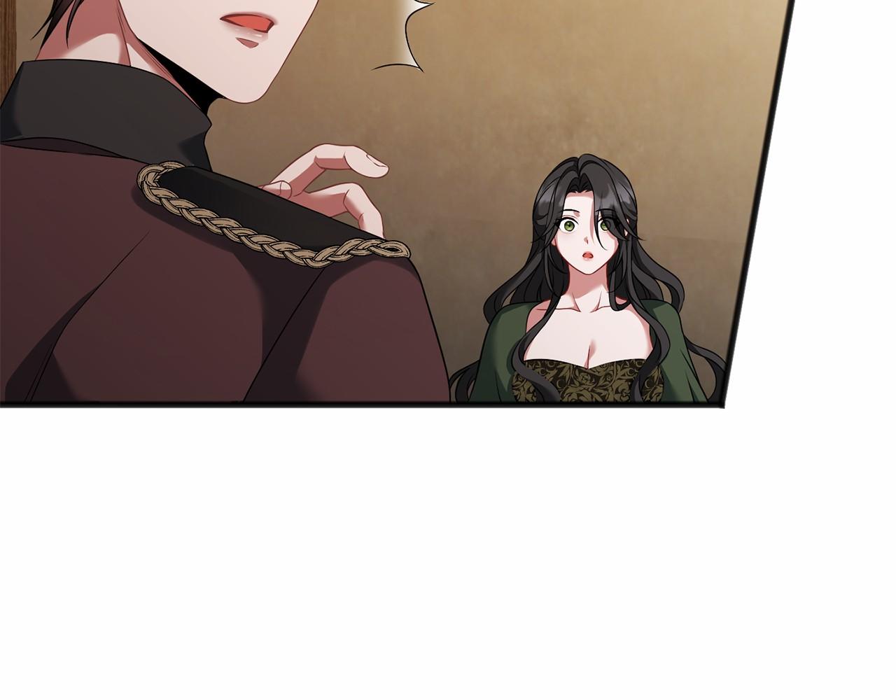 以使者之名 - 第71話 有老鼠(1/4) - 6