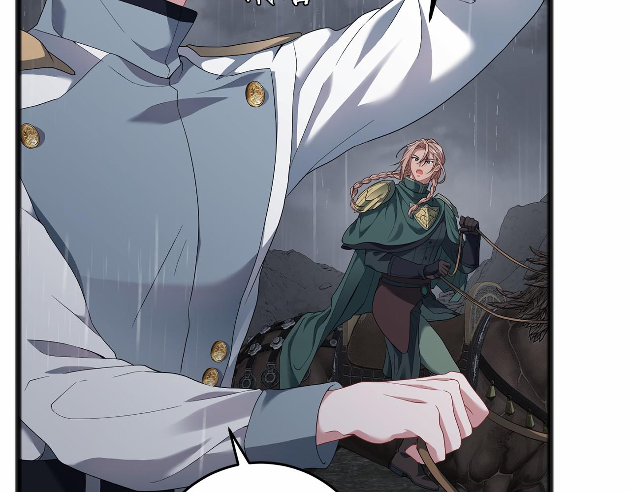 第73话 彼此的信任？(1/5)-第74话