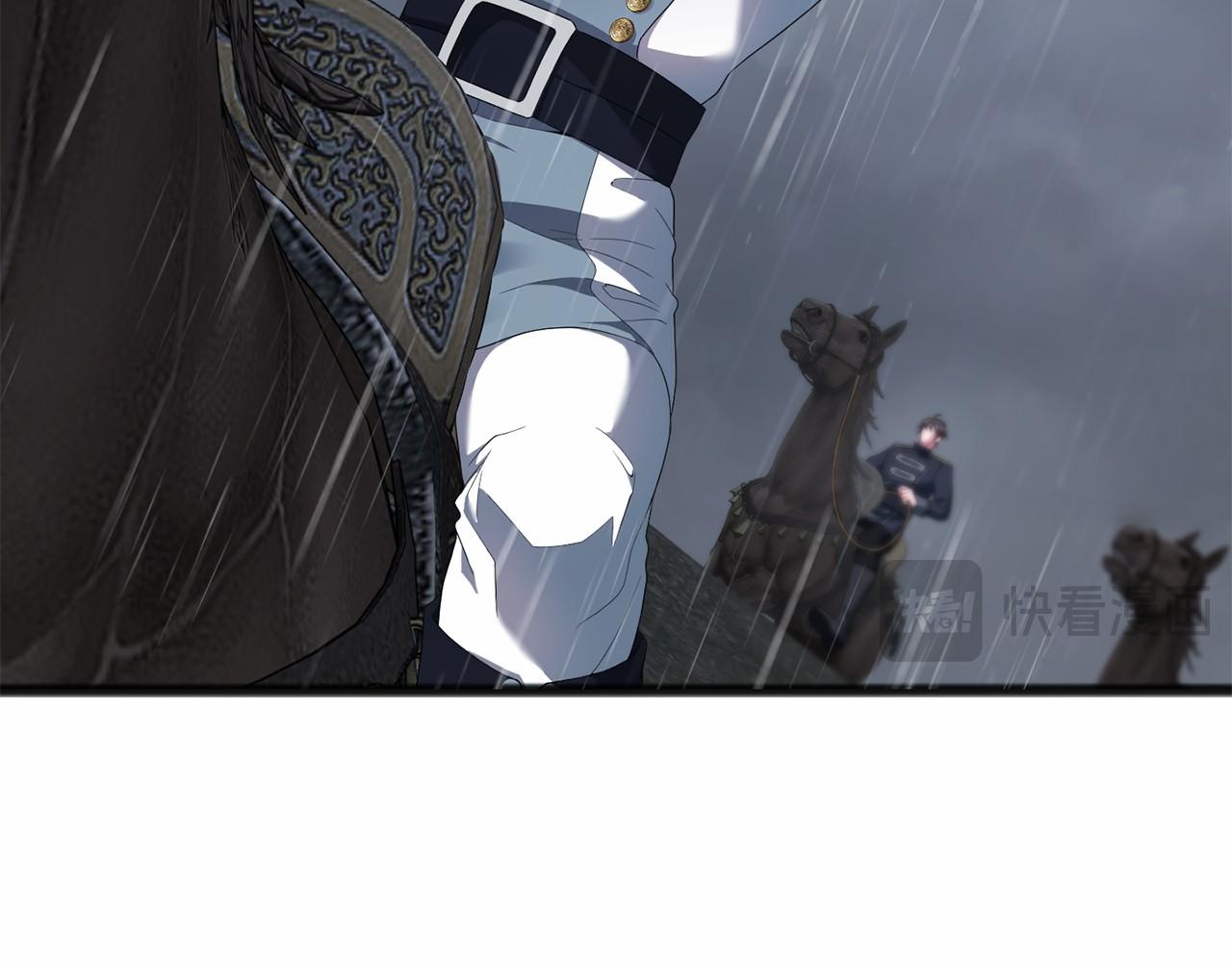 第73话 彼此的信任？(1/5)-第74话