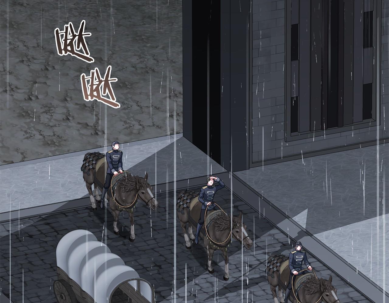 第73话 彼此的信任？(1/5)-第74话