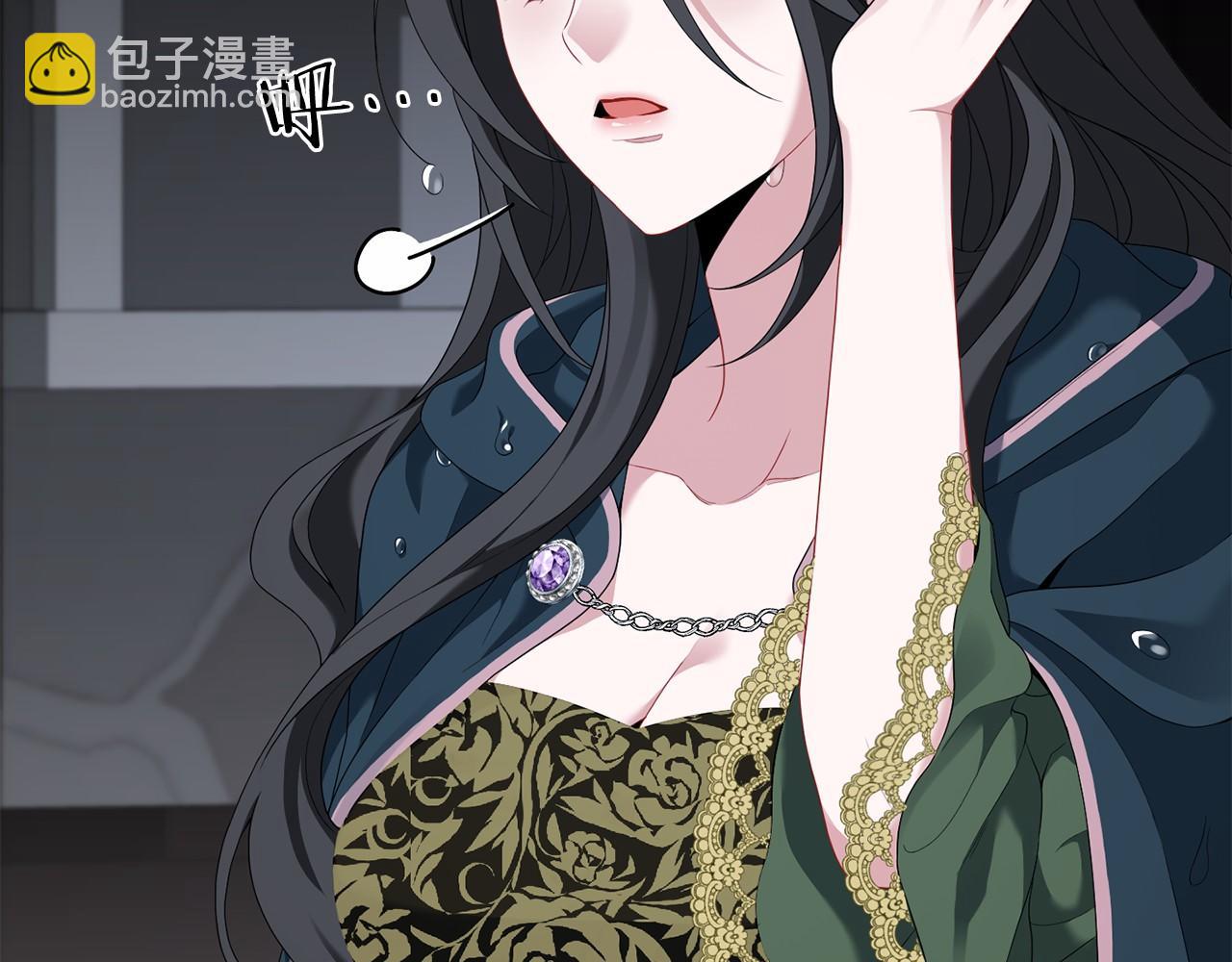 第73话 彼此的信任？(1/5)-第74话