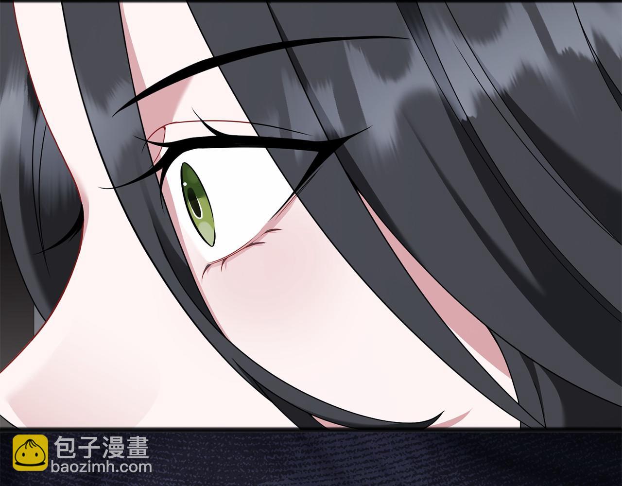 第73话 彼此的信任？(1/5)-第74话