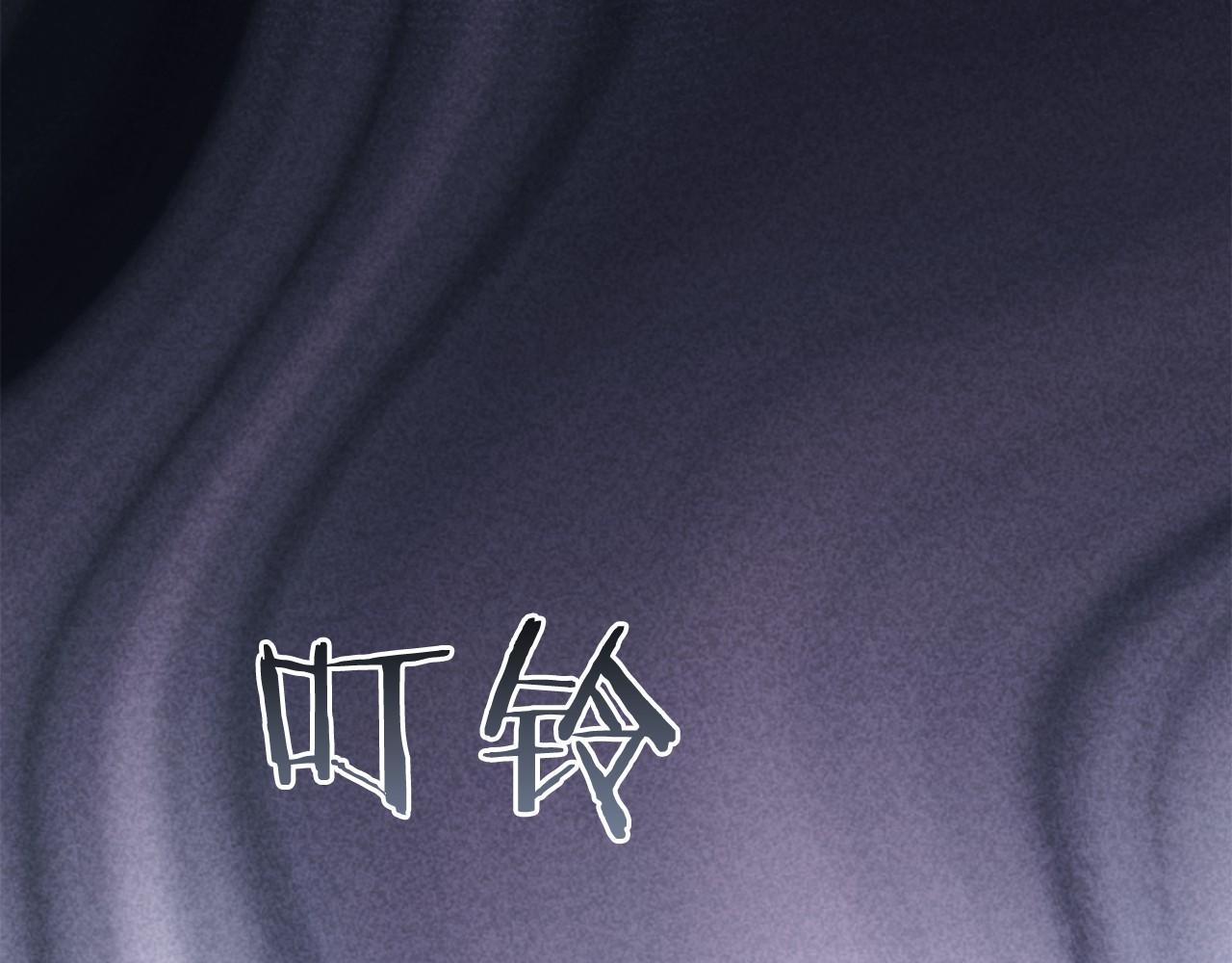 第73话 彼此的信任？(1/5)-第74话