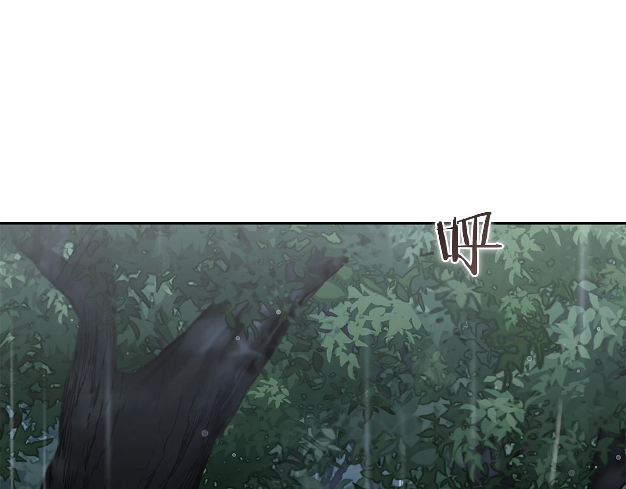 第75话 碰面(1/5)-第76话