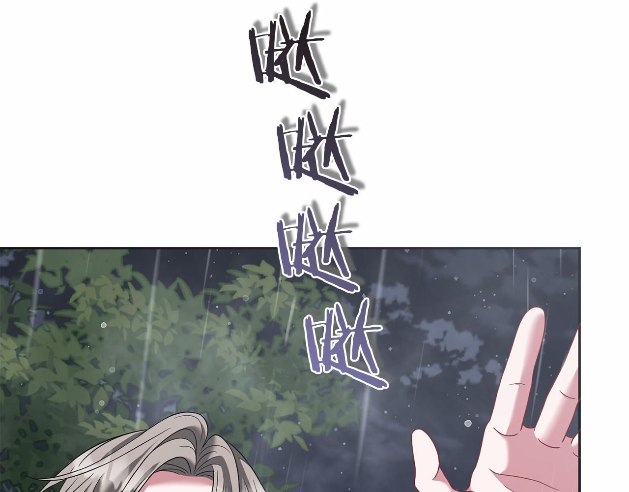 第75话 碰面(1/5)-第76话