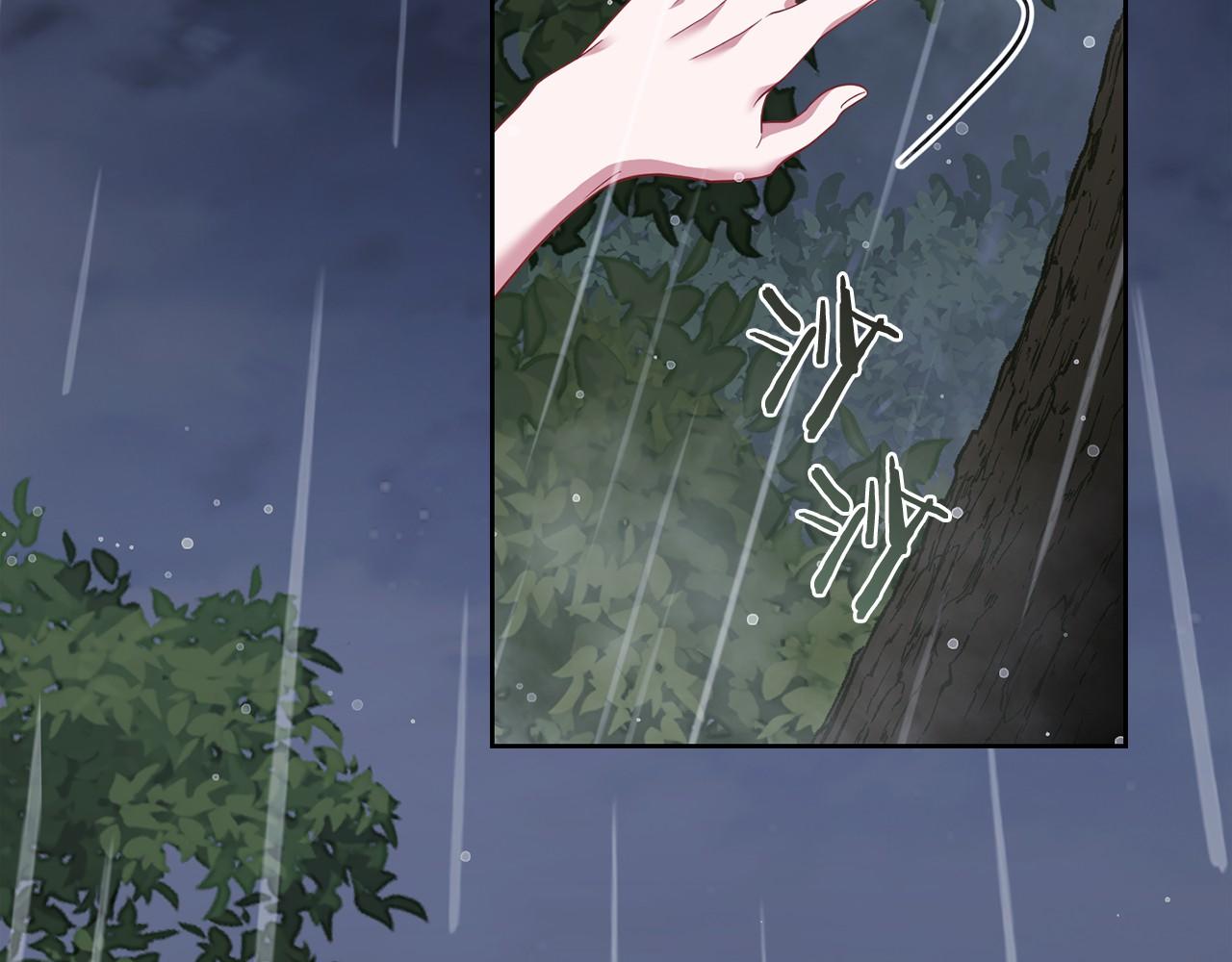 第75话 碰面(1/5)-第76话