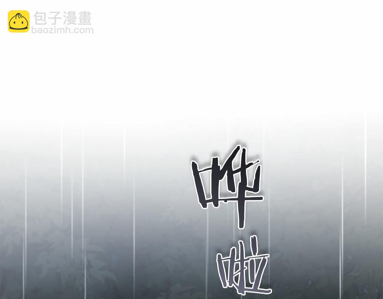 第75话 碰面(1/5)-第76话