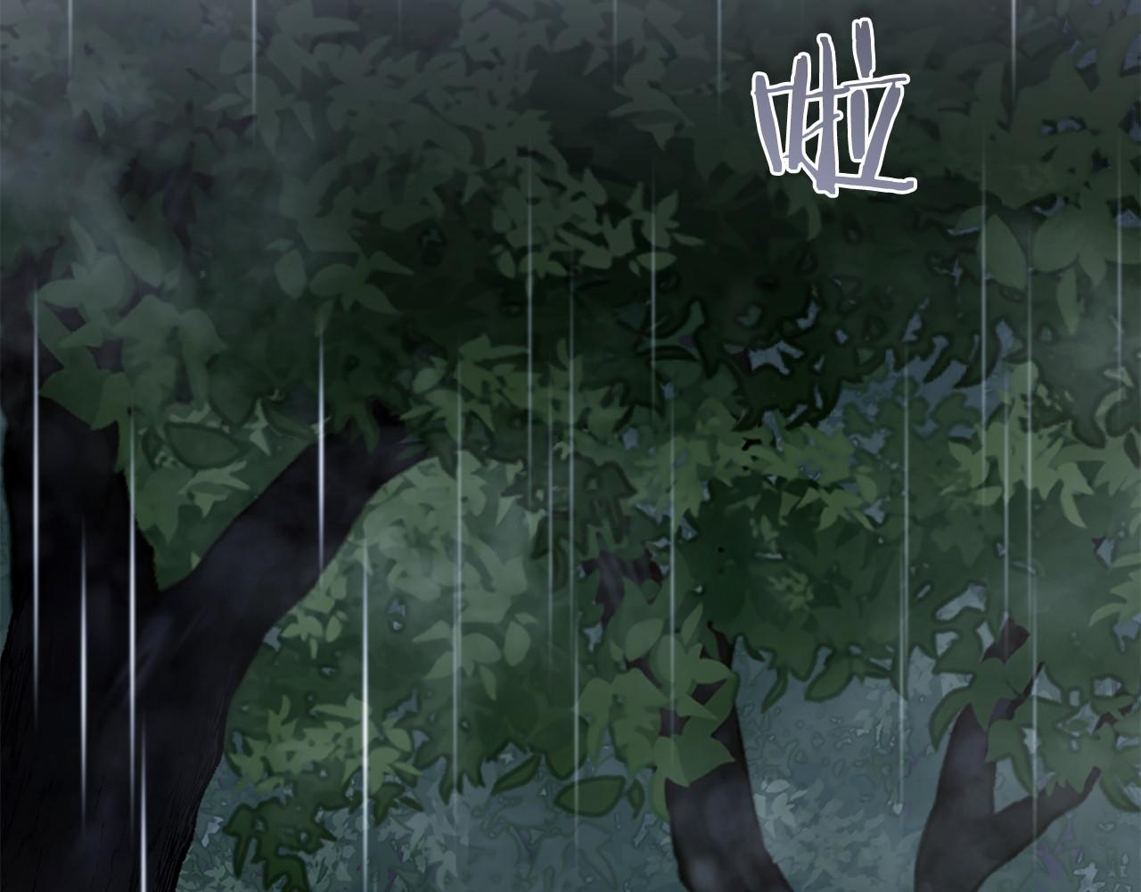 第75话 碰面(1/5)-第76话