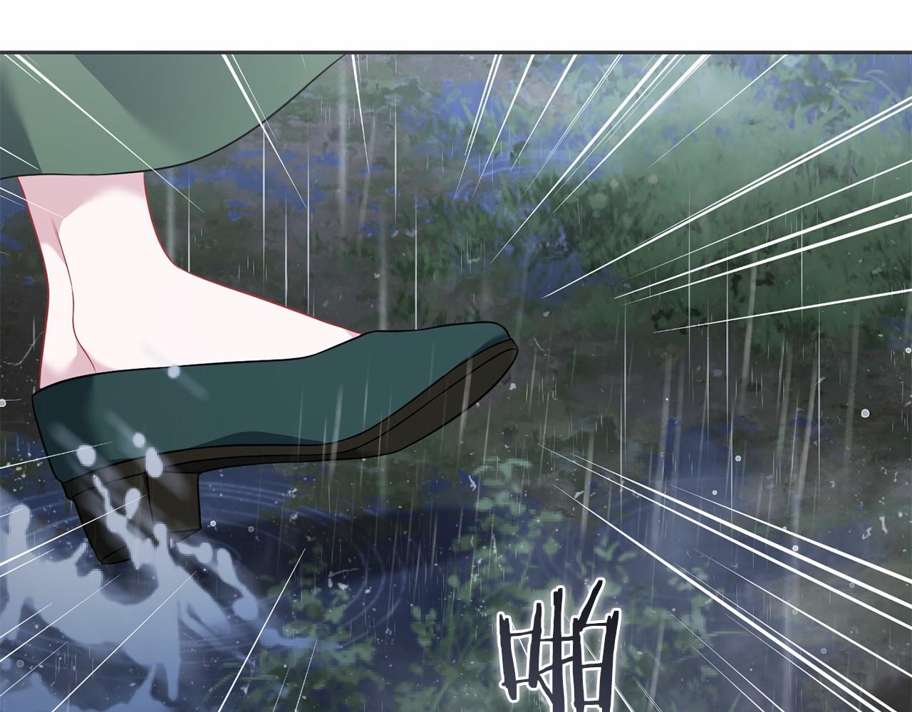 第75话 碰面(1/5)-第76话