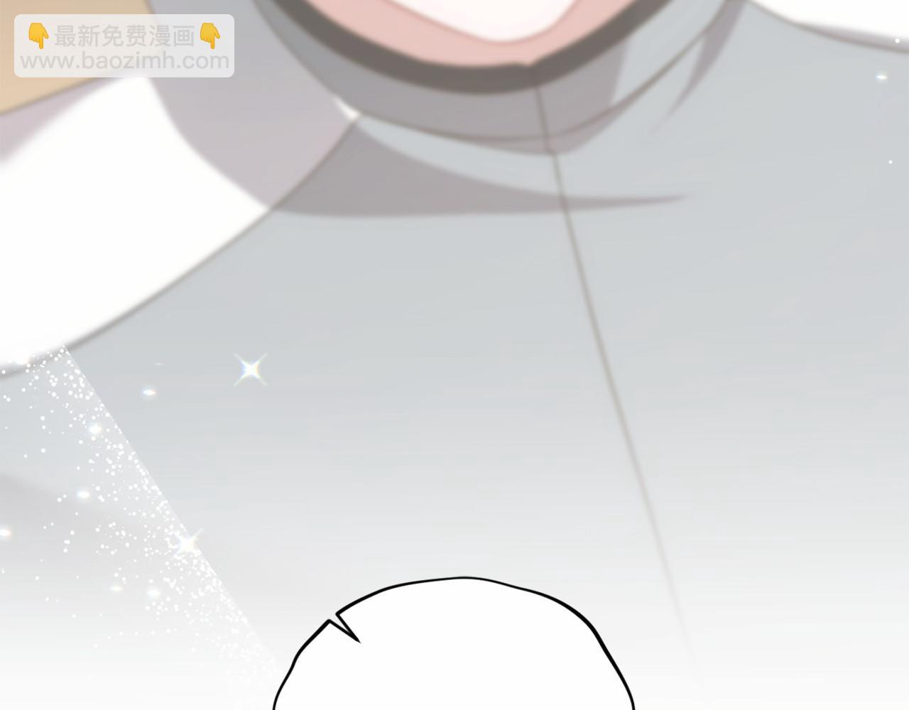 以使者之名 - 第77話 混亂的記憶(1/5) - 3