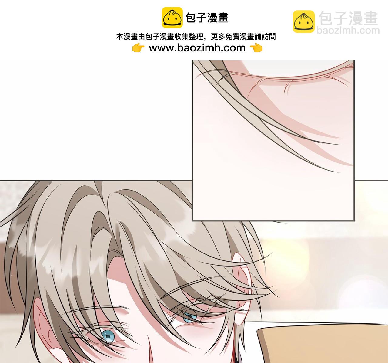 以使者之名 - 第77話 混亂的記憶(1/5) - 6