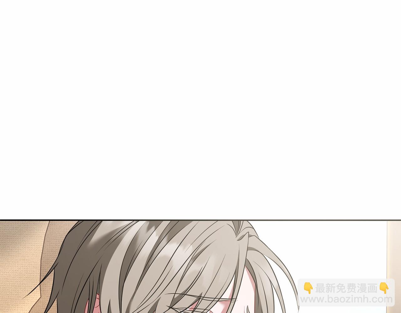 以使者之名 - 第77話 混亂的記憶(1/5) - 4