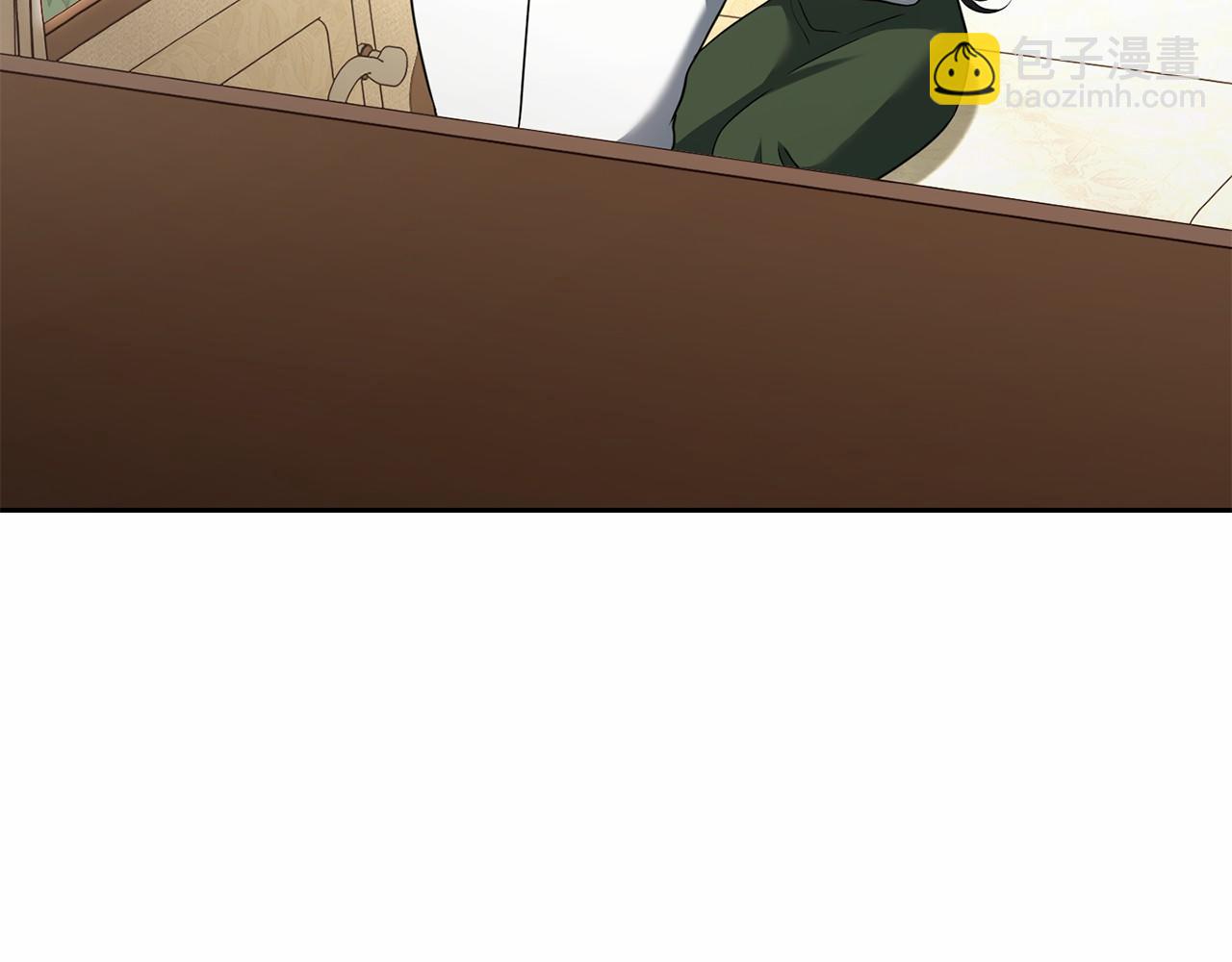 以使者之名 - 第77話 混亂的記憶(1/5) - 8
