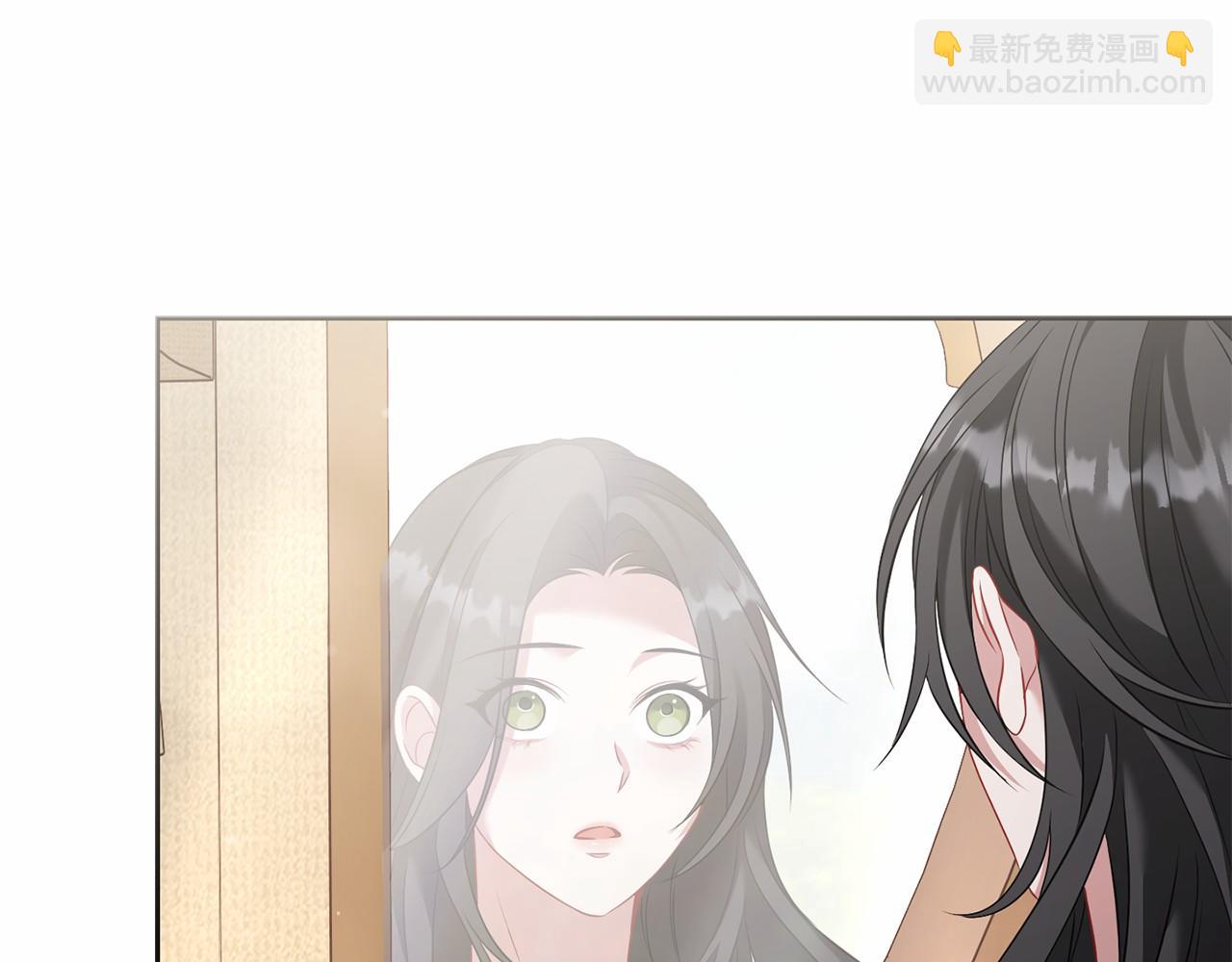 以使者之名 - 第77話 混亂的記憶(1/5) - 1