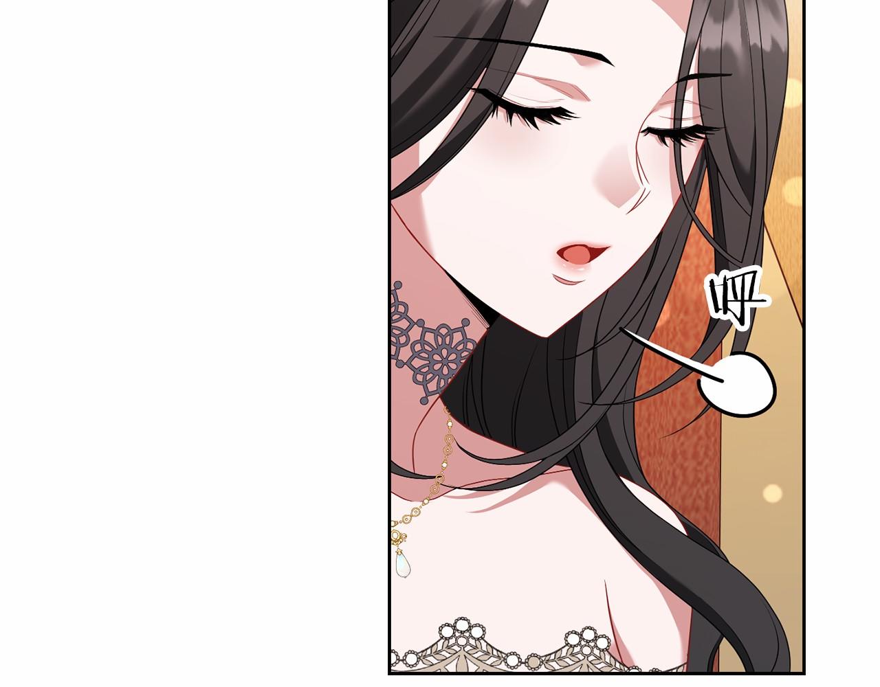 第79话 龙语者(1/5)-第80话