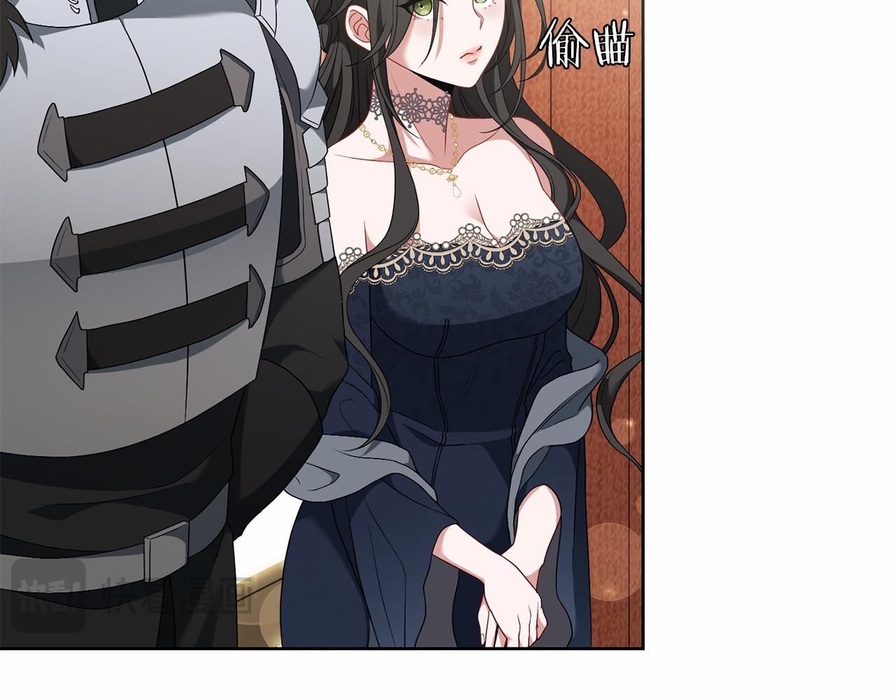 第79话 龙语者(1/5)-第80话