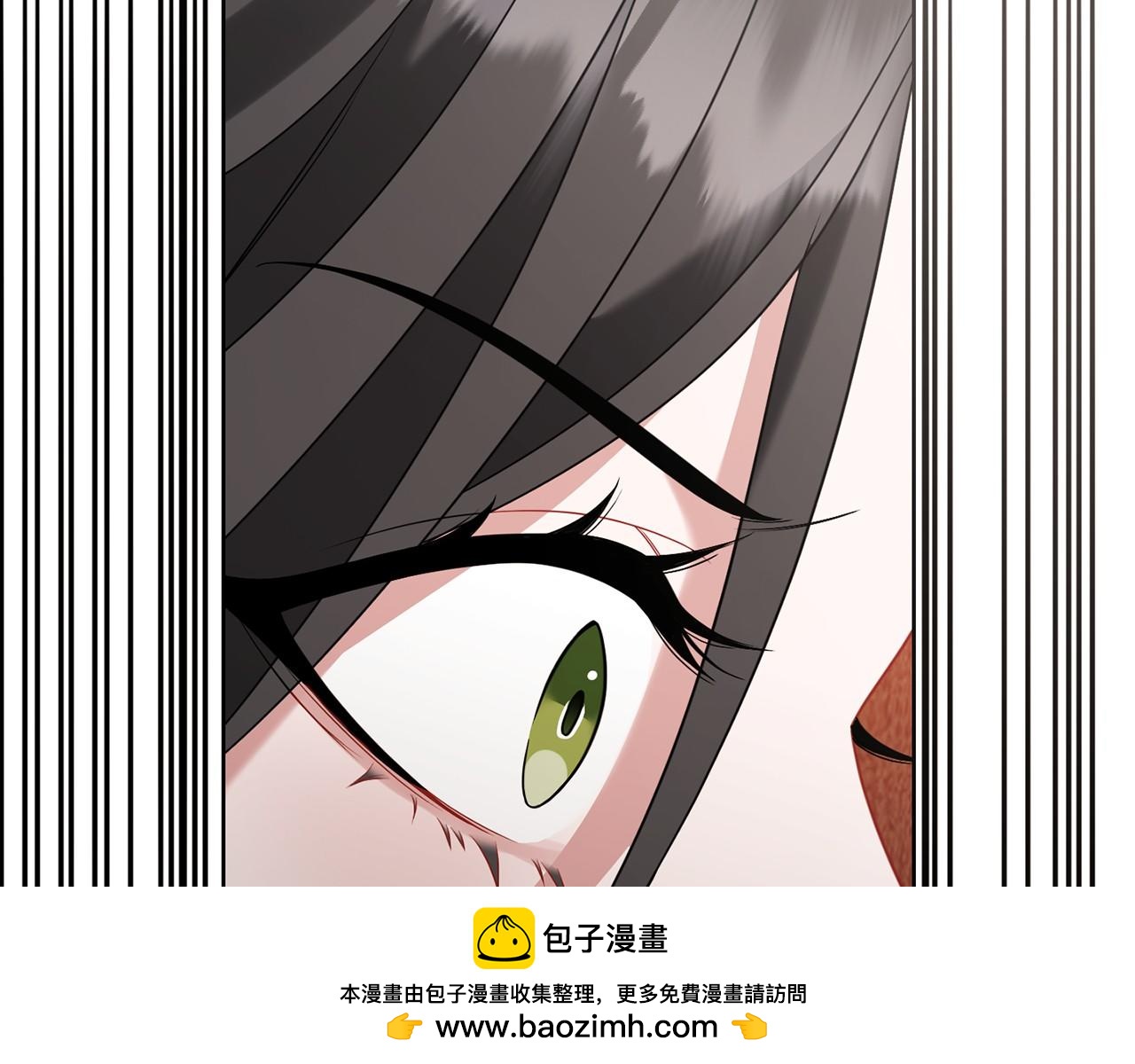 第79话 龙语者(1/5)-第80话