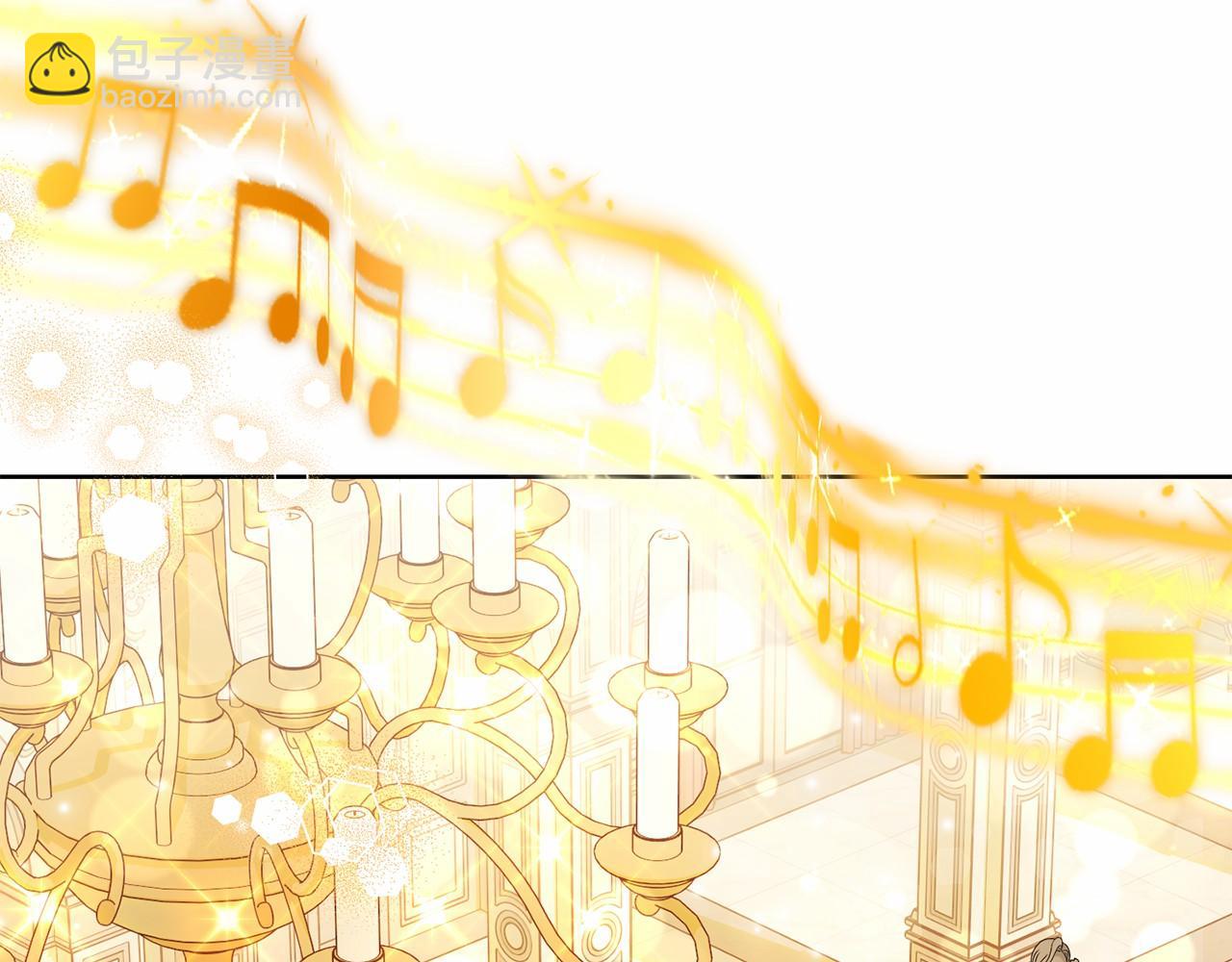 第79话 龙语者(1/5)-第80话