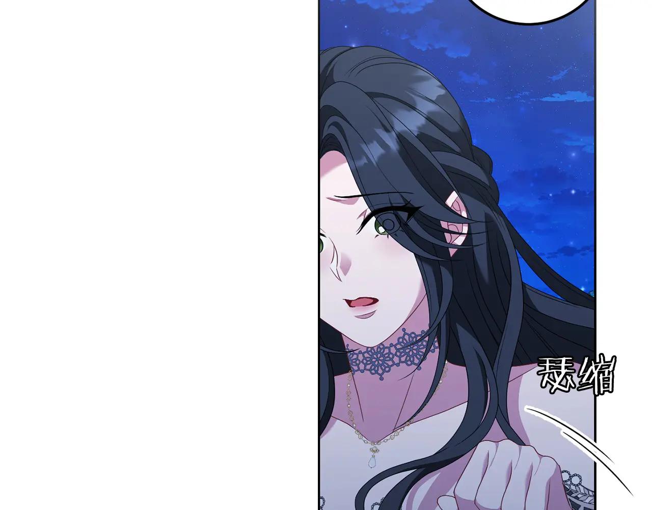 第81话 识海(1/5)-第82话