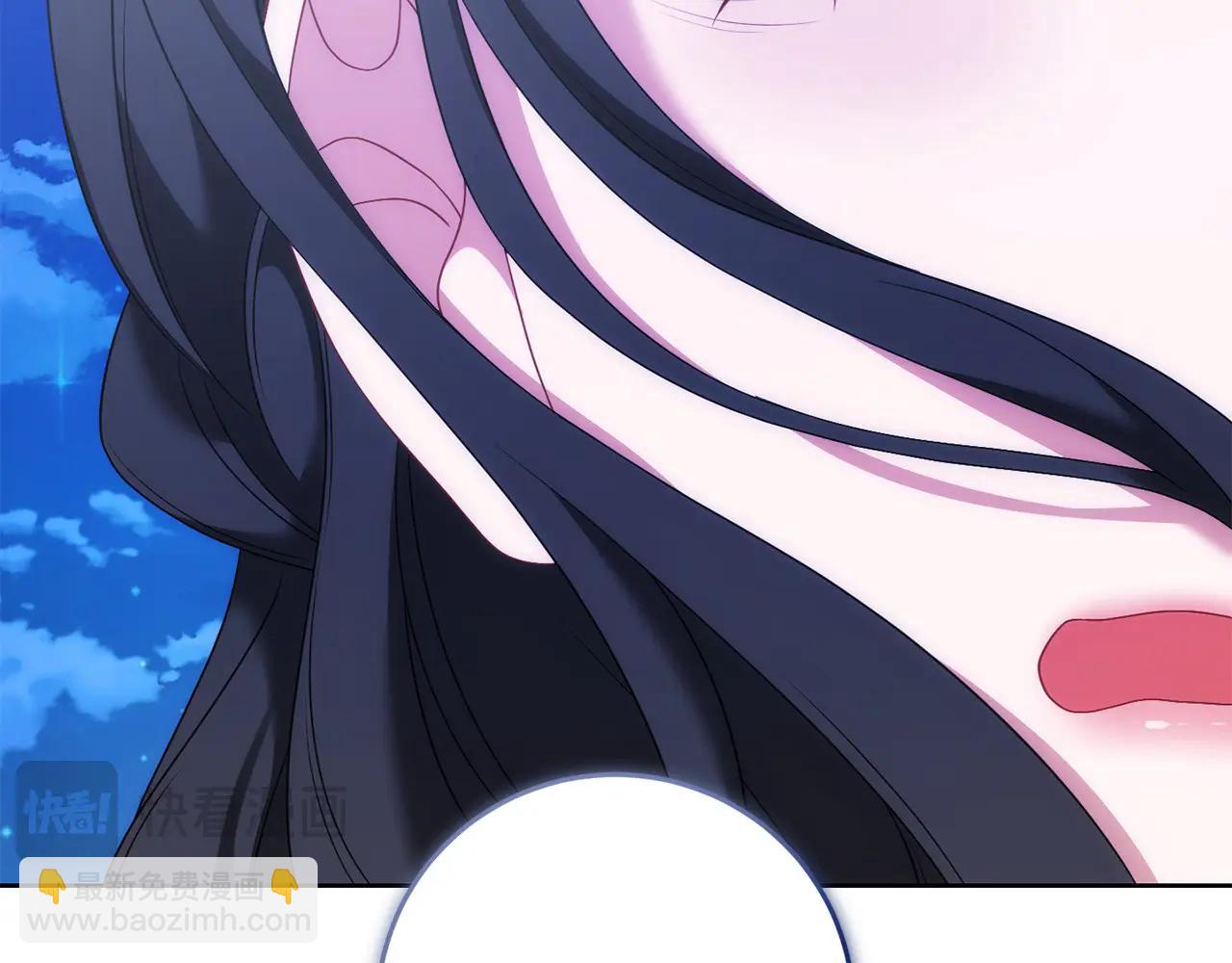 第81话 识海(1/5)-第82话