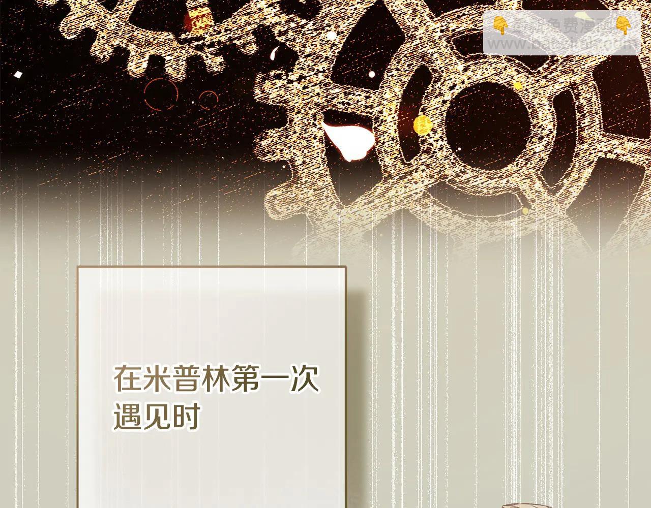 第81话 识海(1/5)-第82话