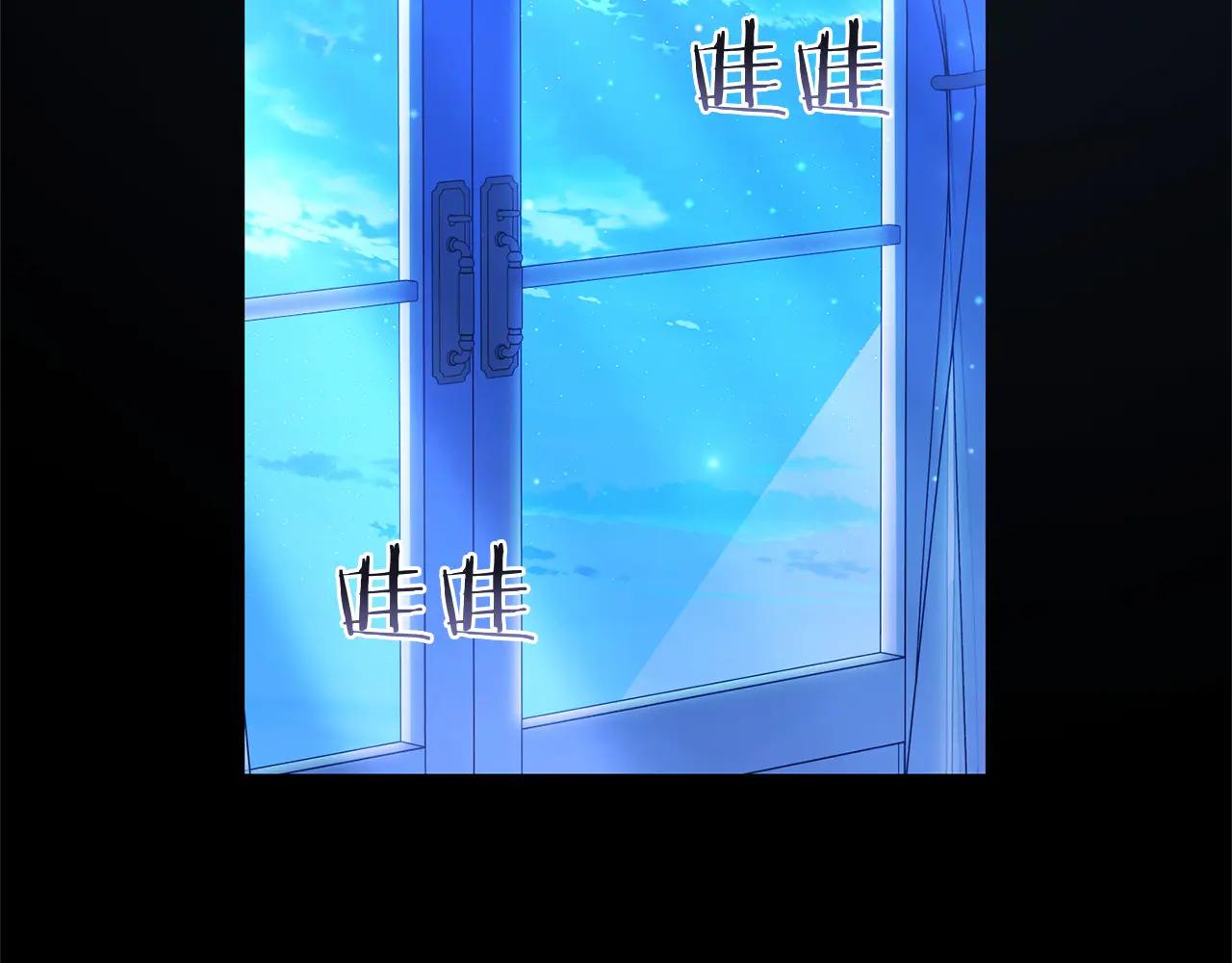 第83话 新生(1/5)-第84话