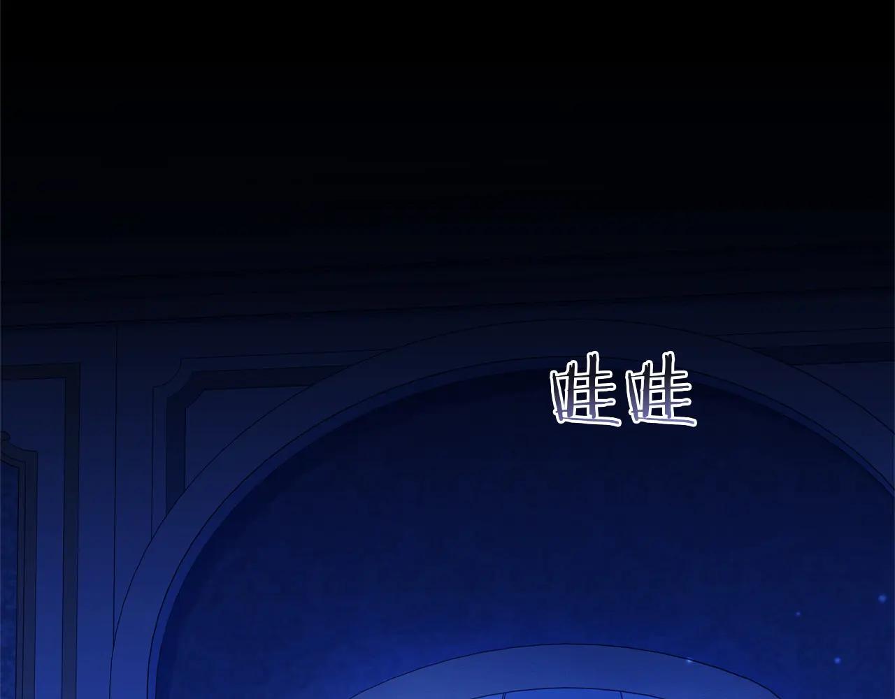 第83话 新生(1/5)-第84话