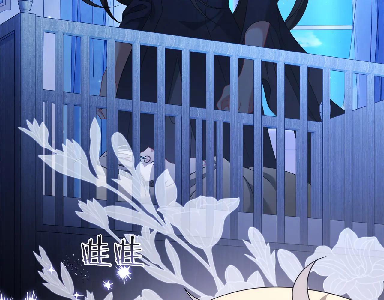 第83话 新生(1/5)-第84话