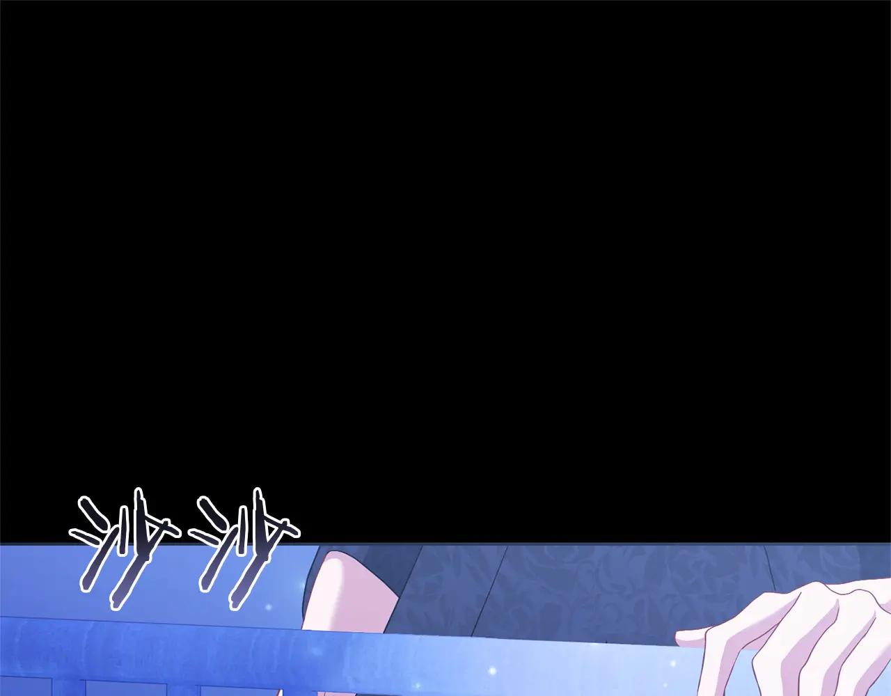 第83话 新生(1/5)-第84话