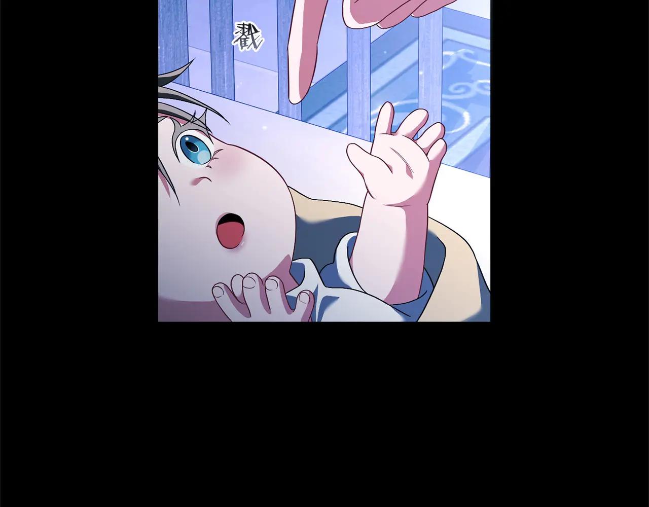 第83话 新生(1/5)-第84话