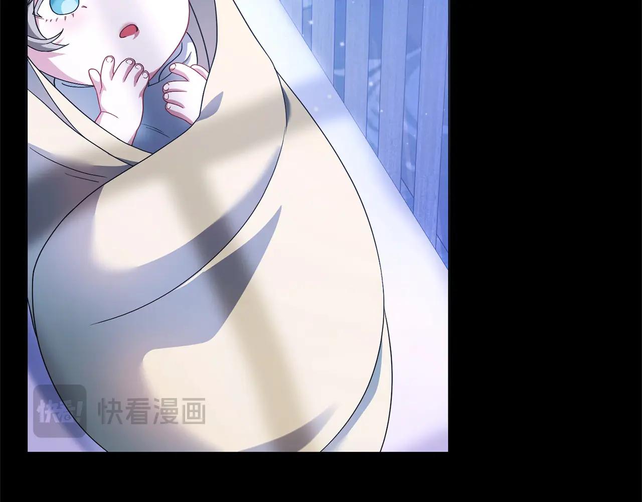 第83话 新生(1/5)-第84话