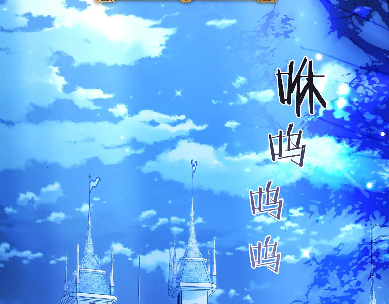 第83话 新生(1/5)-第84话