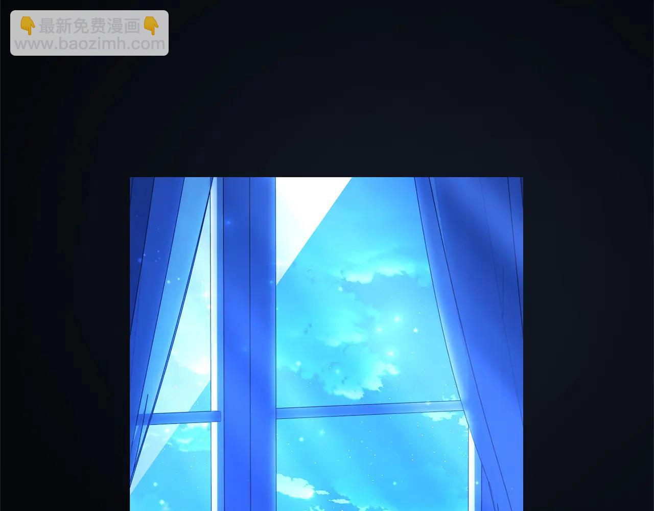 第83话 新生(1/5)-第84话