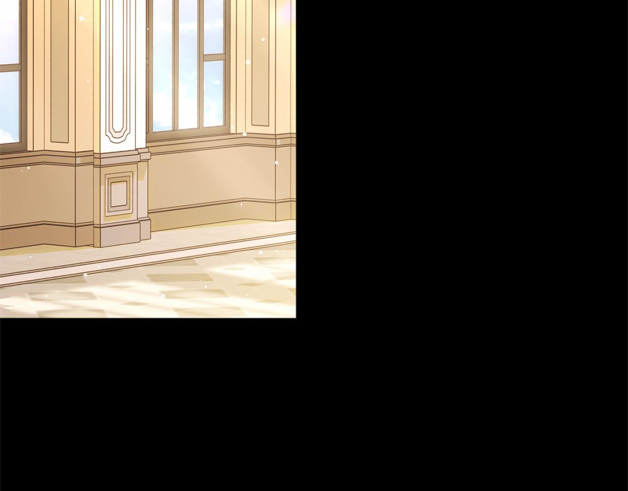 以使者之名 - 第85話 諸愛(1/4) - 7