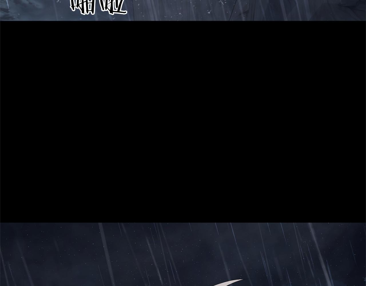 第87话 再次死亡(1/5)-第88话