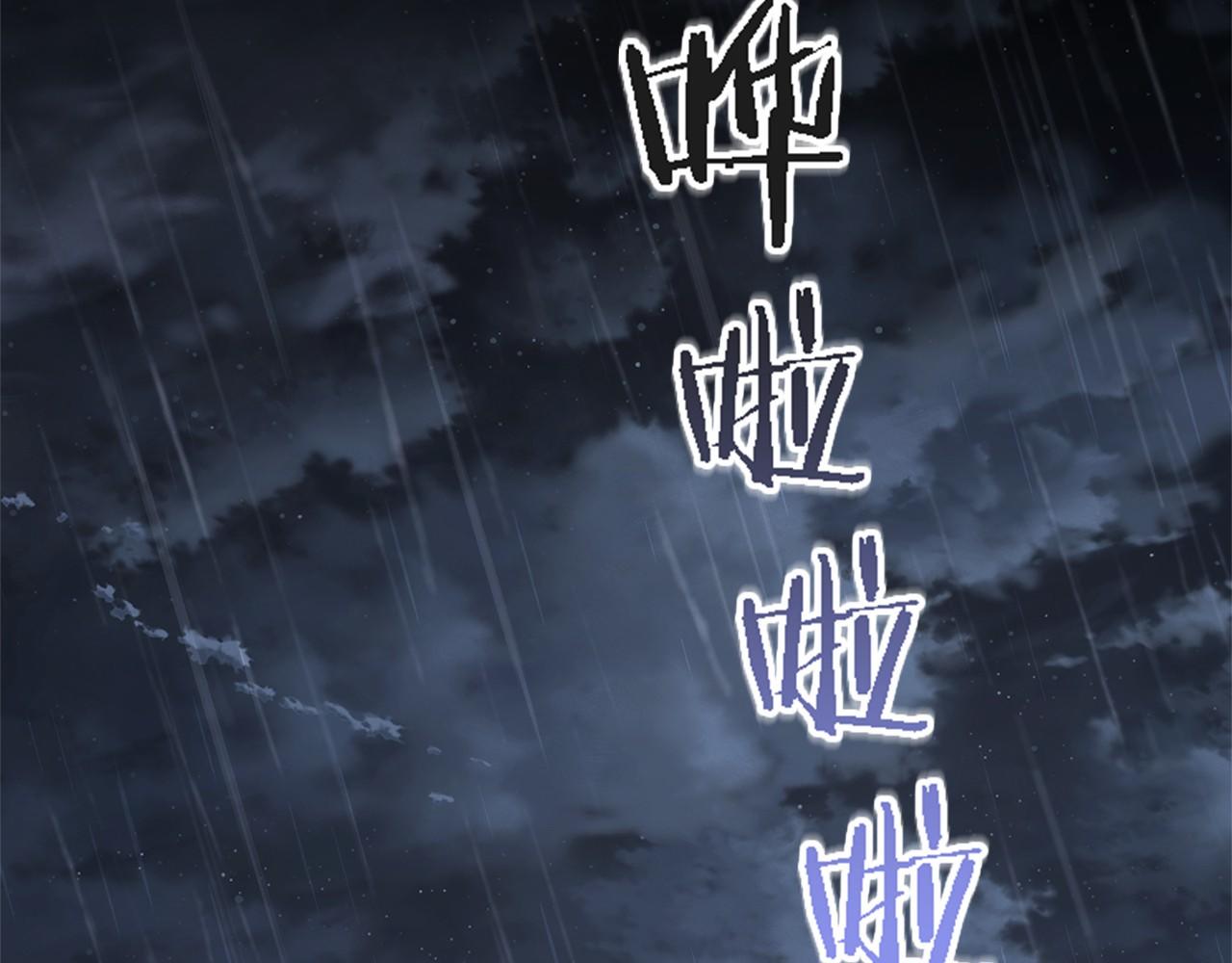 第87话 再次死亡(1/5)-第88话