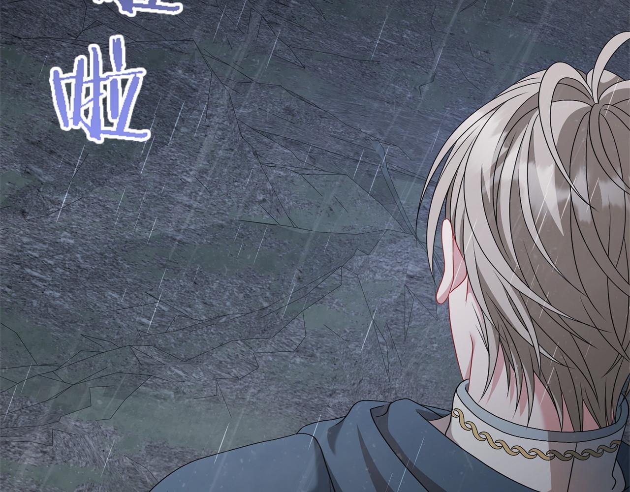 第87话 再次死亡(1/5)-第88话