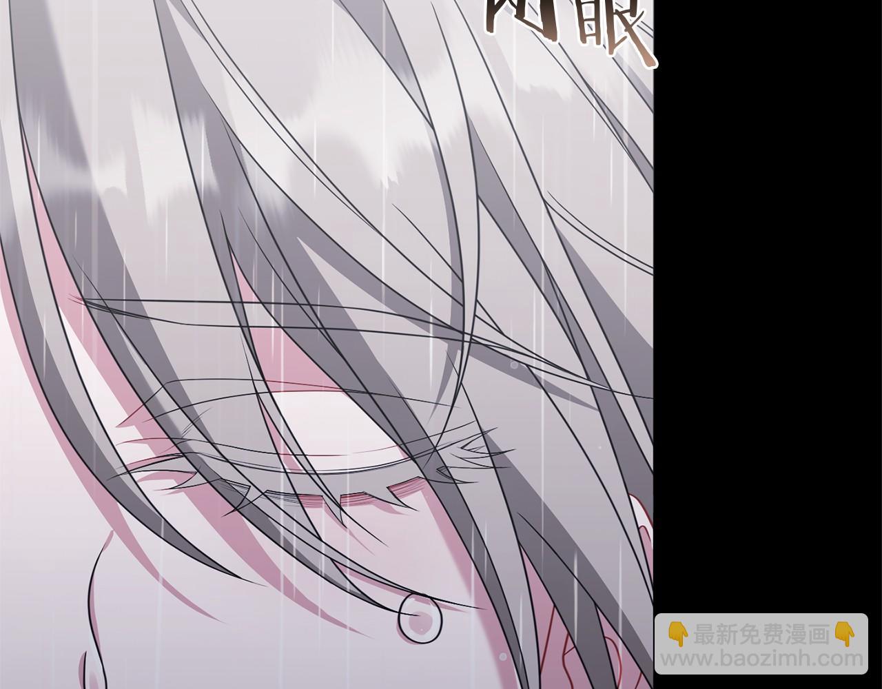 第87话 再次死亡(1/5)-第88话