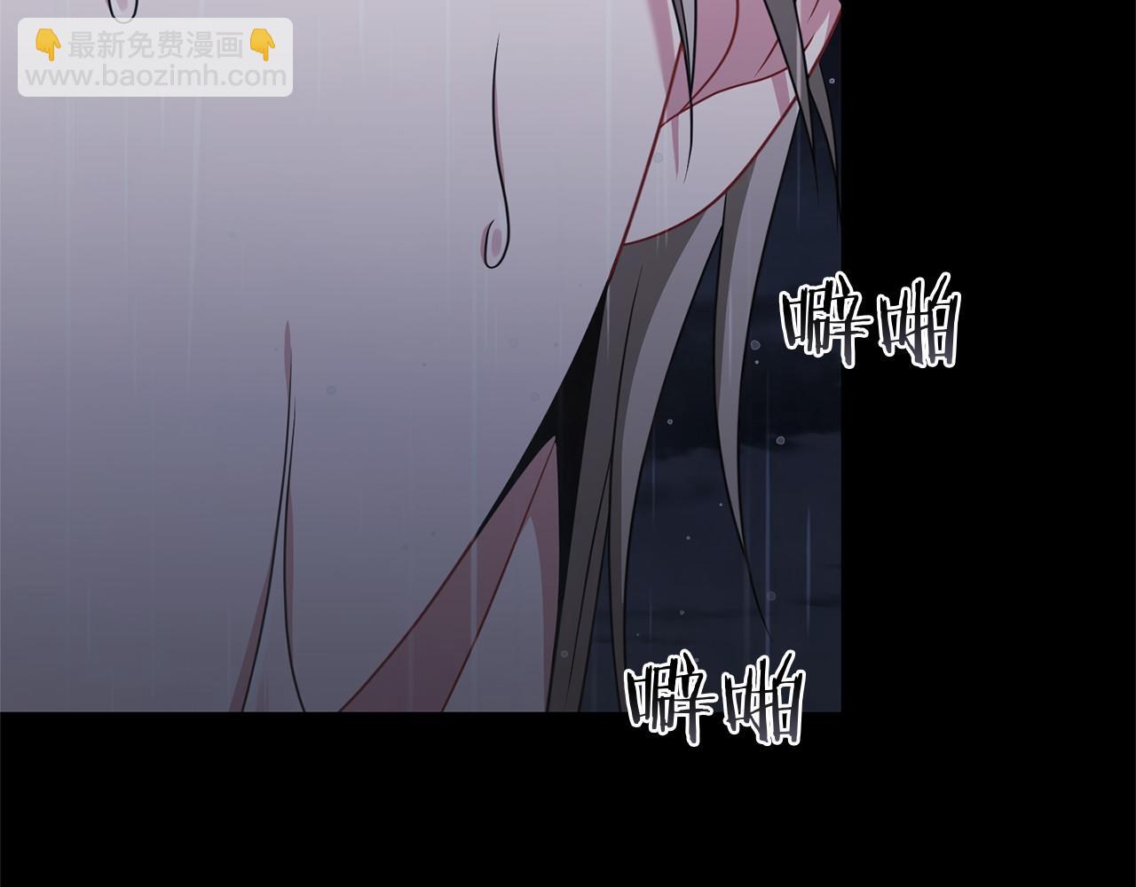 第87话 再次死亡(1/5)-第88话