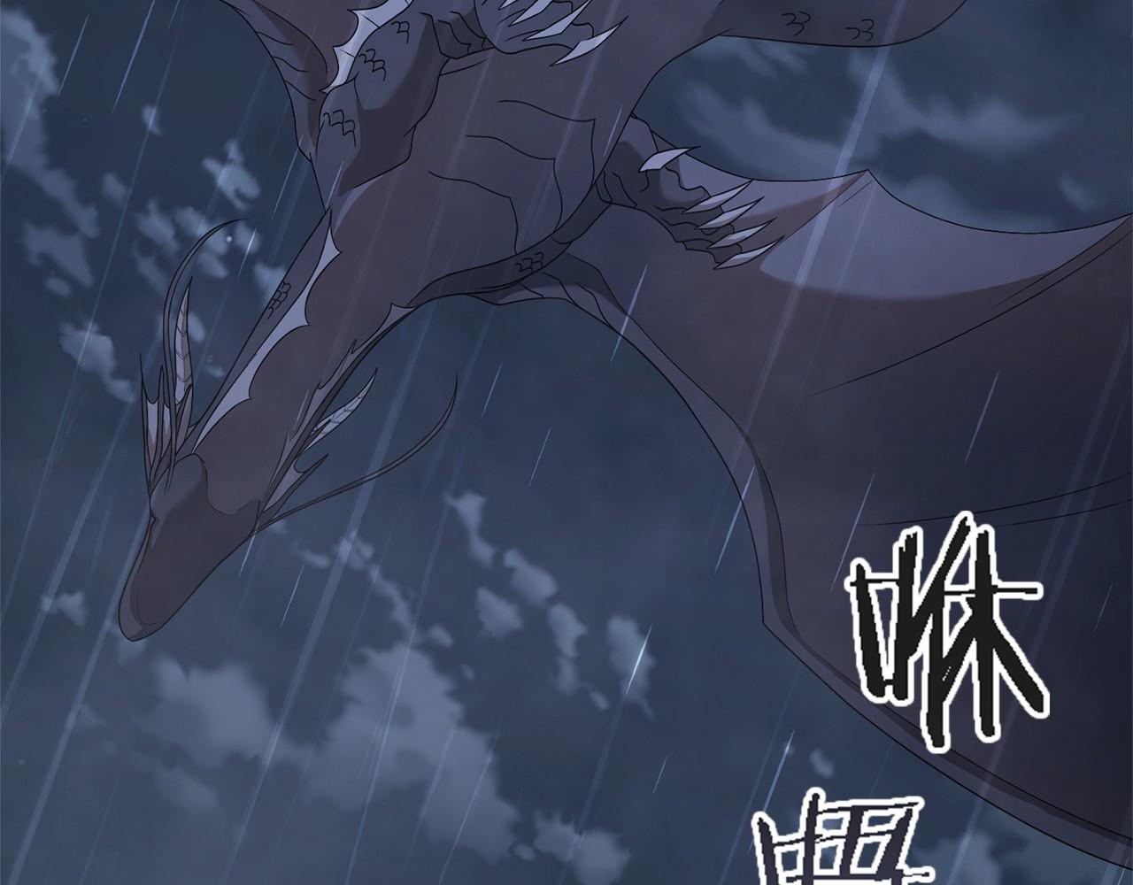 第87话 再次死亡(1/5)-第88话