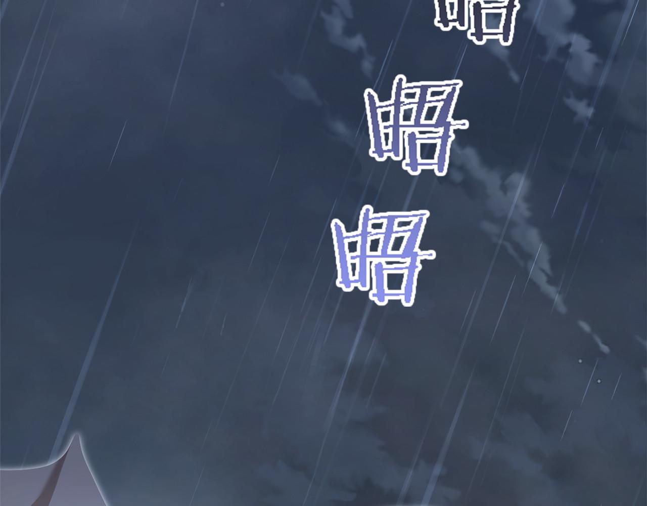 第87话 再次死亡(1/5)-第88话