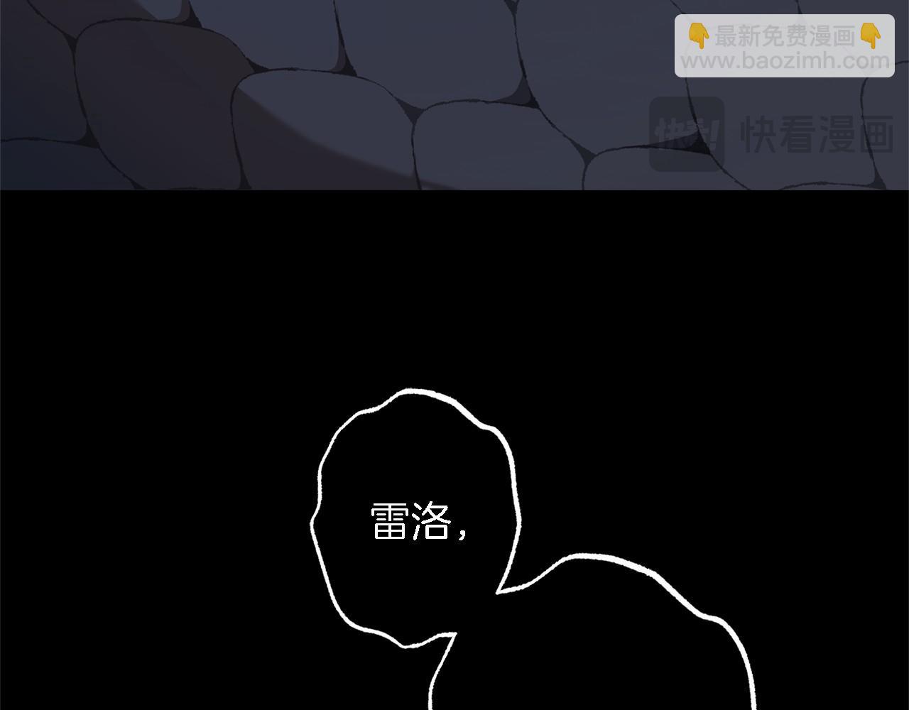 第87话 再次死亡(1/5)-第88话