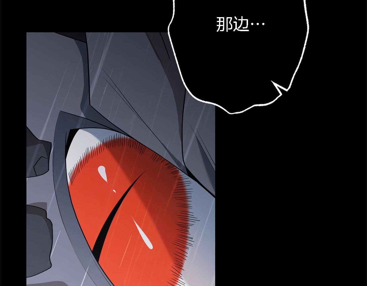 第87话 再次死亡(1/5)-第88话