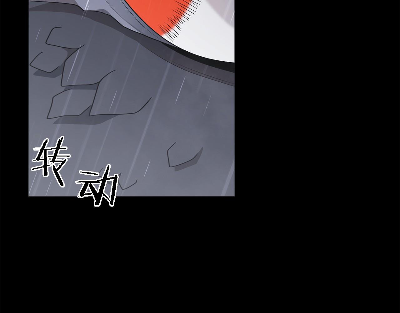 第87话 再次死亡(1/5)-第88话