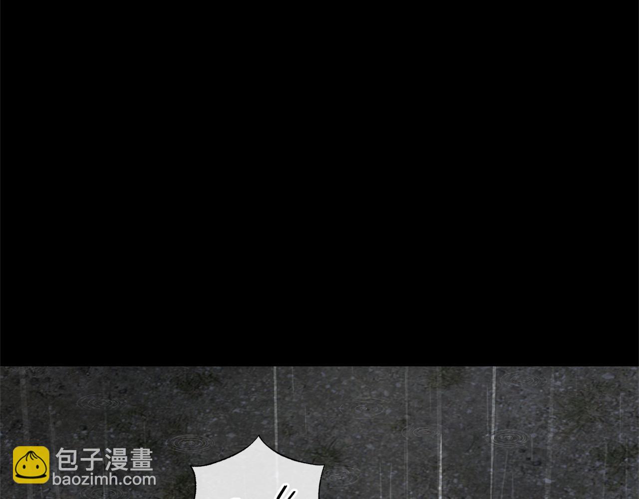 第87话 再次死亡(1/5)-第88话