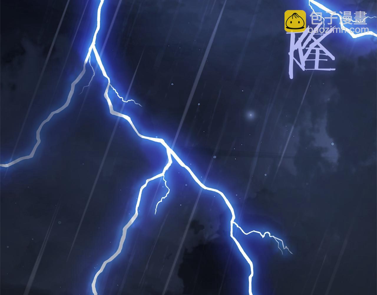 第87话 再次死亡(1/5)-第88话