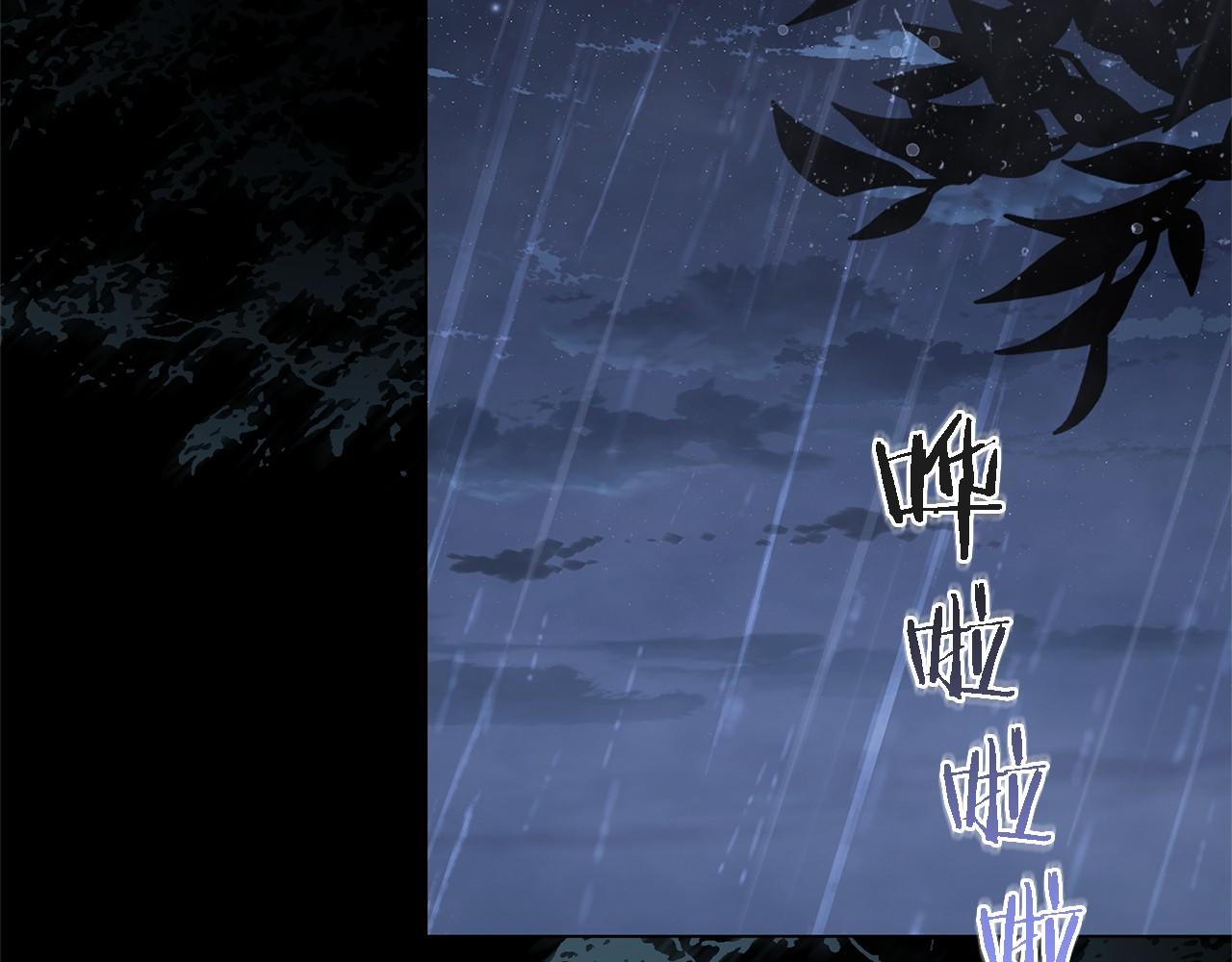 第87话 再次死亡(1/5)-第88话