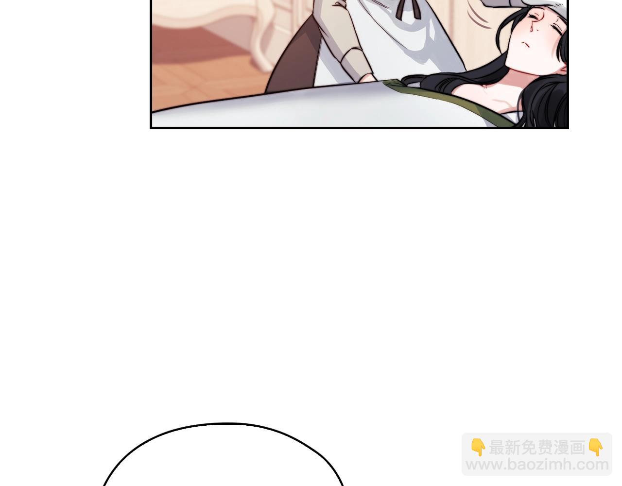 第8话 真爱(1/3)-第10话